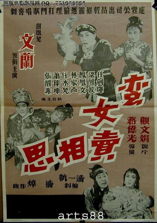 哪里能办南京医科大学毕业证